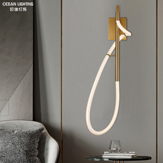 Nordic modern simple light luxury creative living room LED wall lamp